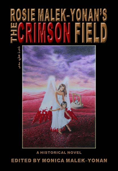 Rosie Malek-Yonan's The Crimson Field